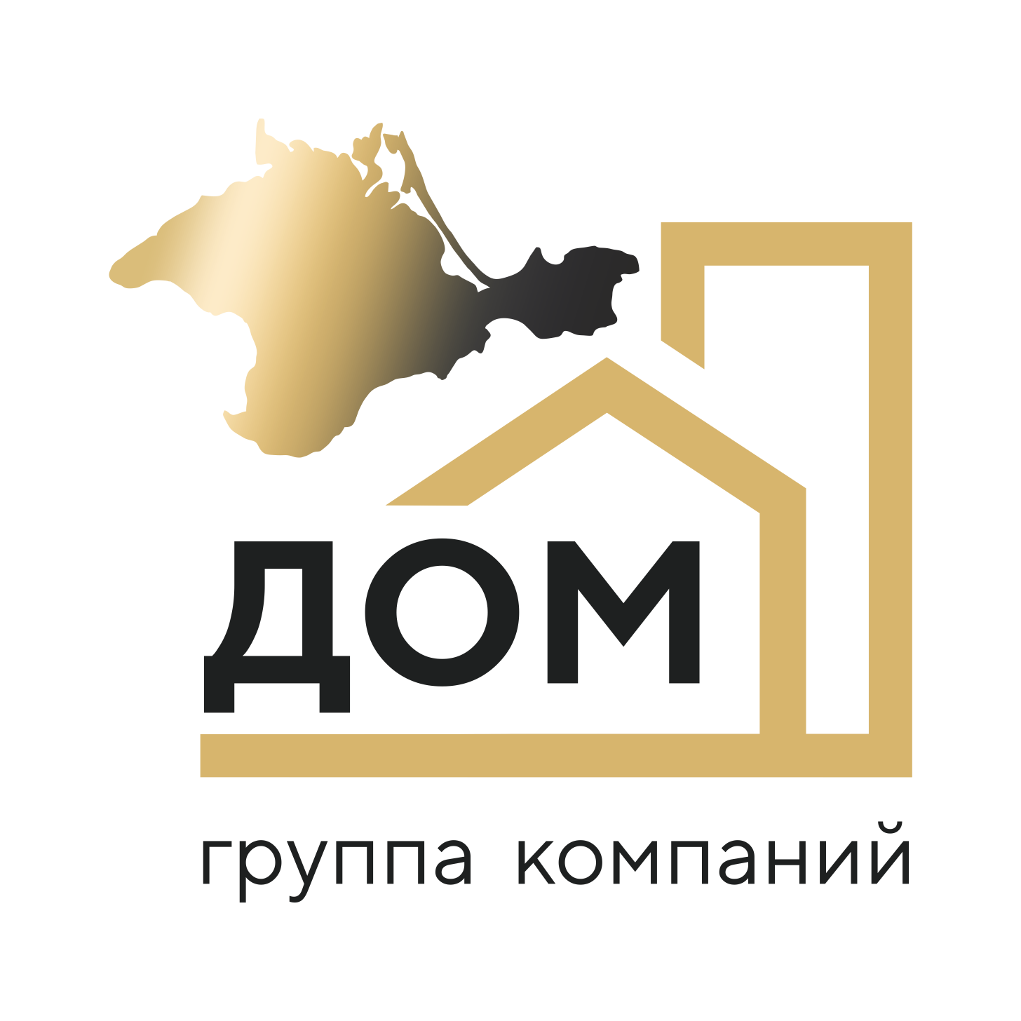 Логотип ГК ДОМ